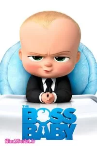 دانلود فیلم بچه رئیس The Boss Baby 2017 با دوبله فارسی