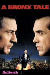 دانلود فیلم داستانی از برانکسی A Bronx Tale 1993 با دوبله فارسی