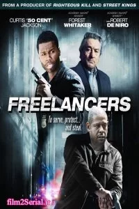 دانلود فیلم پلیس های بی قانون Freelancers 2012 با دوبله فارسی