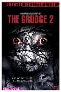 دانلود فیلم کینه 2 2006 The Grudge 2 با دوبله فارسی