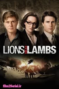 دانلود فیلم شیرها برای بره ها Lions for Lambs 2007 با دوبله فارسی