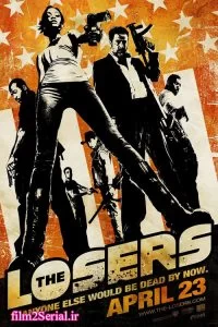 دانلود فیلم بازنده ها The Losers 2010 با دوبله فارسی