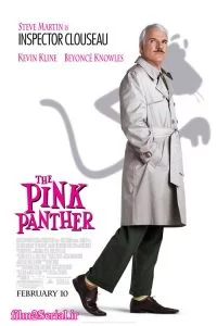 دانلود فیلم پلنگ صورتی 2006 The Pink Panther با دوبله فارسی