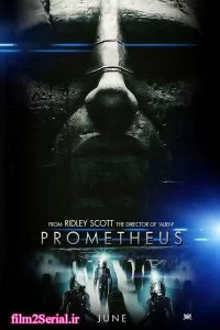 دانلود فیلم پرومتئوس 2012 Prometheus با دوبله فارسی