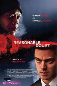 دانلود فیلم شک معقول Reasonable Doubt 2014 با دوبله فارسی