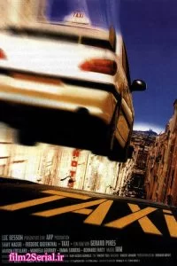 دانلود فیلم تاکسی Taxi 1998 با دوبله فارسی