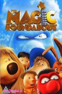 دانلود انیمیشن چرخ و فلک جادویی Sprung! The Magic Roundabout 2005 با دوبله فارسی