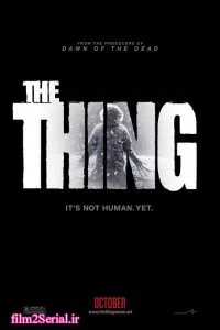 دانلود فیلم موجود 2 The Thing 2011 با دوبله فارسی