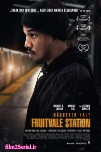 دانلود فیلم فرویت ول Fruitvale Station 2013 با دوبله فارسی