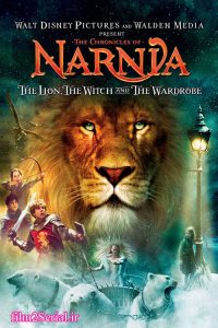 دانلود فیلم سرگذشت نارنیا شیر جادوگر و کمد لباس The Chronicles of Narnia The Lion the Witch and the Wardrobe 2005 زیرنویس فارسی چسبیده