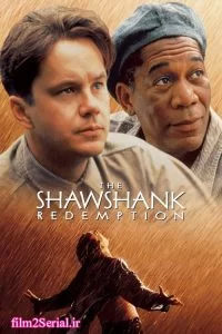 دانلود فیلم رستگاری در شاوشنک 1994 The Shawshank Redemption با دوبله فارسی