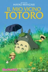 دانلود فیلم همسایه من توتورو My Neighbor Totoro 1988 زیرنویس فارسی چسبیده