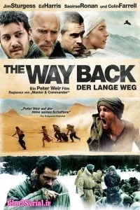 دانلود فیلم راه بازگشت The Way Back 2010 با دوبله فارسی