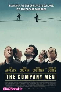 دانلود فیلم سوداگران The Company Men 2010 با دوبله فارسی