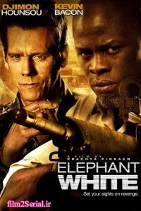 دانلود فیلم فیل سفید Elephant White 2011 با دوبله فارسی