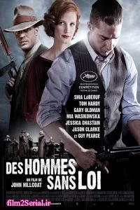 دانلود فیلم بی قانونی Lawless 2012 با دوبله فارسی