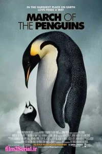 دانلود مستند رژه پنگوئن‌ها March of the Penguins 2005 با دوبله فارسی