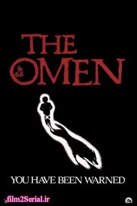 دانلود فیلم طالع نحس The Omen 1976 با دوبله فارسی