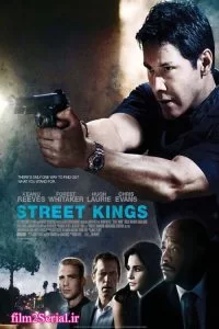 دانلود فیلم سلاطین خیابان Street Kings 2008 با دوبله فارسی