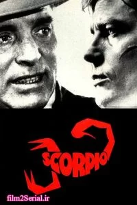 دانلود فیلم عقرب 1973 Scorpio با دوبله فارسی