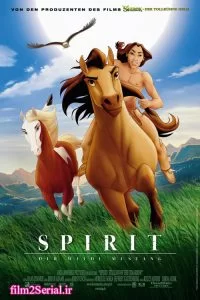 دانلود انیمیشن اسپریت 2002 Spirit: Stallion of the Cimarron با دوبله فارسی