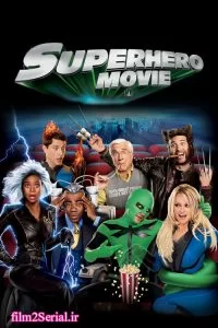 دانلود فیلم ابرقهرمانی 2008 Superhero Movie با دوبله فارسی