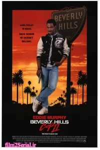 دانلود فیلم پلیس بورلی هیلز 2 1987 Beverly Hills Cop II با دوبله فارسی