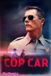 دانلود فیلم ماشین پلیس 2015 Cop Car با دوبله فارسی