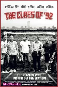 دانلود مستند کلاس ۹۲ 2013 The Class of 92 با دوبله فارسی