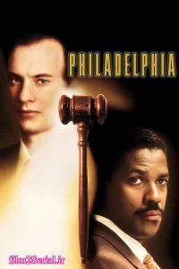 دانلود فیلم فیلادلفیا 1993 Philadelphia با دوبله فارسی