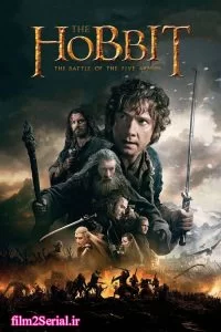 دانلود فیلم هابیت: نبرد پنج سپاه 2014 The Hobbit: The Battle of the Five Armies با دوبله فارسی