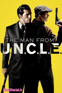 دانلود فیلم مردی از آنکل 2015 The Man from U.N.C.L.E با دوبله فارسی