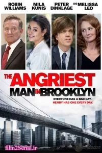 دانلود فیلم ۹۰ دقیقه زندگی 2014 The Angriest Man in Brooklyn با دوبله فارسی