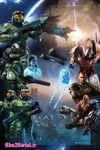 دانلود فیلم نبرد هیلو 2009 Halo Wars با دوبله فارسی