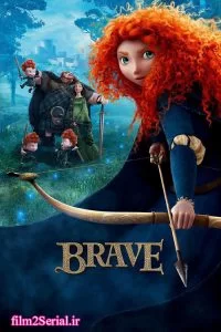 دانلود فیلم شجاع Brave 2012 دوبله فارسی