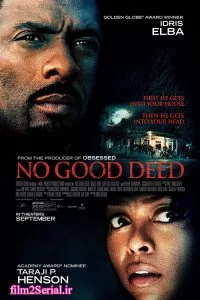 دانلود فیلم یک بازی پلید 2014 No Good Deed با دوبله فارسی