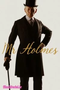 دانلود فیلم آقای هلمز 2015 Mr. Holmes با دوبله فارسی