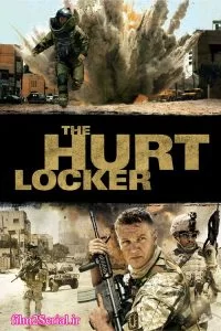 دانلود فیلم مهلکه 2008 The Hurt Locker با دوبله فارسی