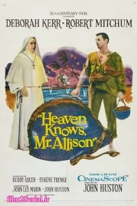 دانلود فیلم آقای آلیسون 1957 Heaven Knows, Mr. Allison با دوبله فارسی