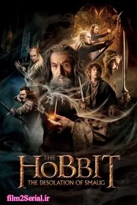 دانلود فیلم هابیت: برهوت اسماگ 2013 The Hobbit: The Desolation of Smaug با دوبله فارسی