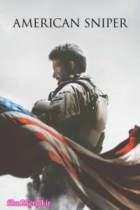 دانلود فیلم تک تیرانداز آمریکایی 2014 American Sniper با دوبله فارسی