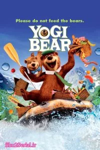 دانلود انیمیشن یوگی خرسه 2010 Yogi Bear با دوبله فارسی