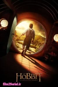 دانلود فیلم هابیت : سفری غیر منتظره 2012 The Hobbit: An Unexpected Journey با دوبله فارسی