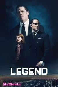 دانلود فیلم افسانه 2015 Legend با دوبله فارسی