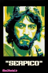 دانلود فیلم سرپیکو 1973 Serpico با دوبله فارسی