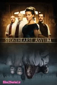 دانلود فیلم تیمارستان استون هرست 2014 Stonehearst Asylum با دوبله فارسی