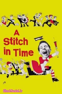 دانلود فیلم قصاب باشی 1963 A Stitch in Time با دوبله فارسی