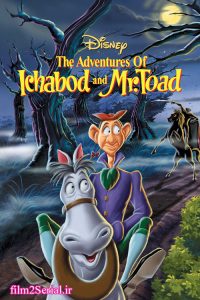 دانلود انیمیشن ماجراهای ایکابود و آقای تاد قورباغه 1949 The Adventures of Ichabod and Mr. Toad با دوبله فارسی