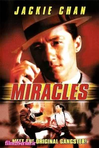 دانلود فیلم پدرخوانده کانتون 1989 Miracles – Mr. Canton and Lady Rose با دوبله فارسی