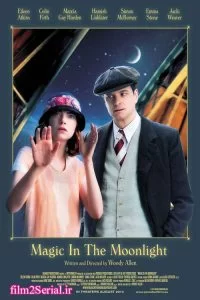 دانلود فیلم جادو در نور ماه 2014 Magic in the Moonlight با دوبله فارسی